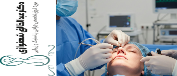 مزایای پزشکی و روانی بی‌حسی موضعی